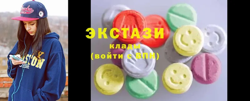 ЭКСТАЗИ mix  где продают наркотики  Краснослободск 