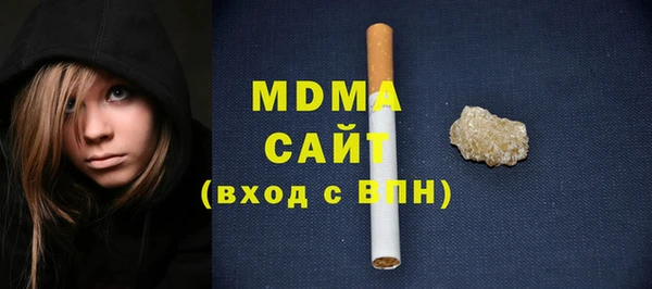 меф VHQ Вязники